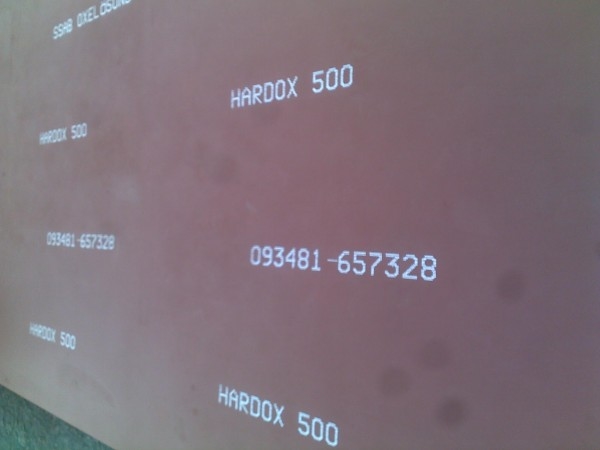 HARDOX 500钢板